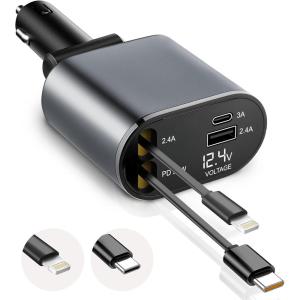 imageEcoNour Super Fast 4in1 Retractable Car Charger  PD30W Dual Lightning  82cm Long Compact ampamp Flexible  Fast Charging for iPhone Devices  Best Travel Essentials Gifts AccessoryC  L Type