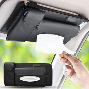 imageEconour Sun Visor Organizer with Tissue Holder for CarTrucksCan Hold Your Tissues Masks Pen Phone SunglassesCardsPocketbook and Travel DocumentsMultiPocket Zipper car AccessoryOrganizer With Tissue Holder