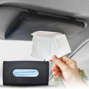 imageEconour Sun Visor Organizer with Tissue Holder for CarTrucksCan Hold Your Tissues Masks Pen Phone SunglassesCardsPocketbook and Travel DocumentsMultiPocket Zipper car AccessoryBlack